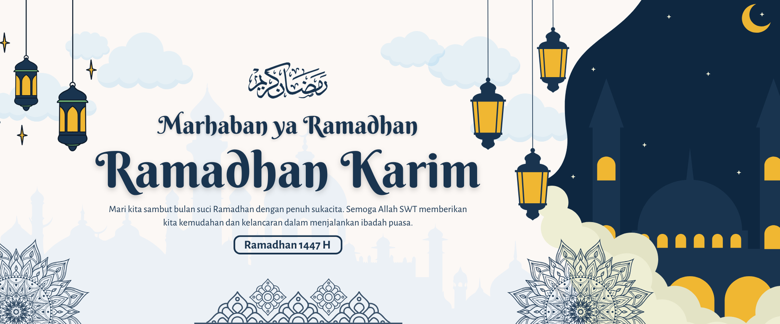 ramadhan